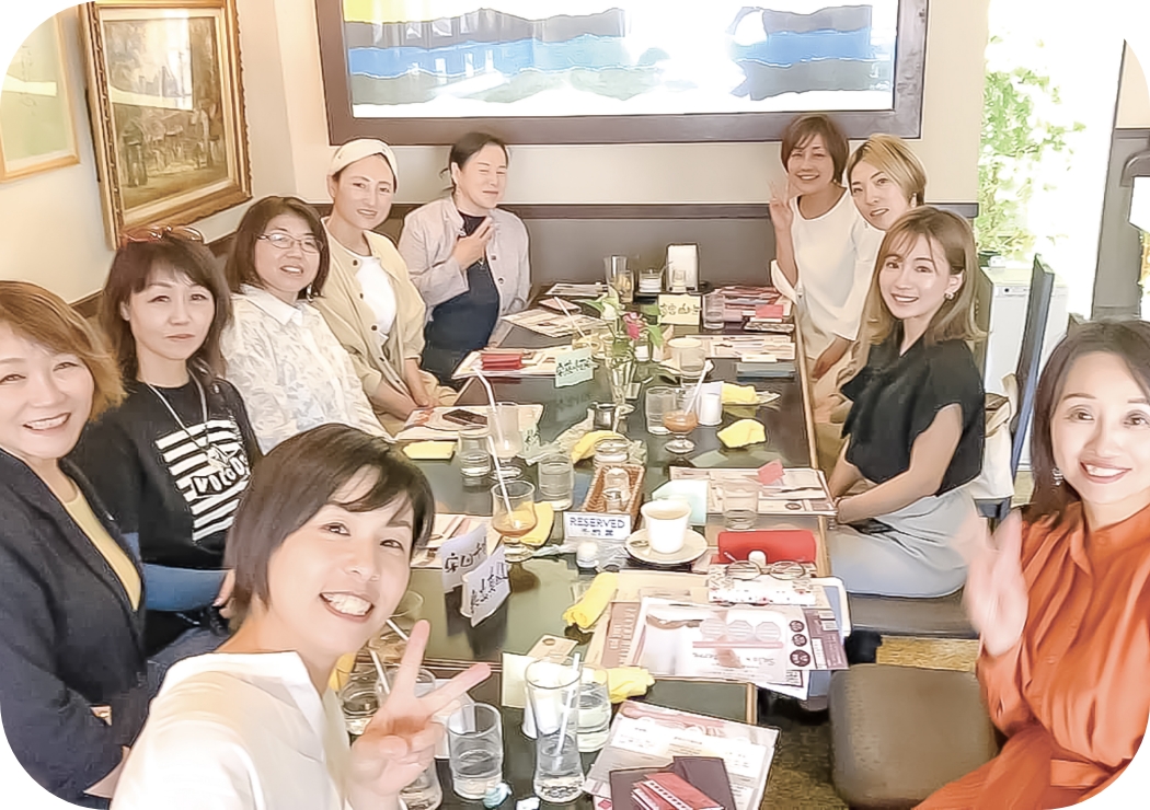 異業種交流会