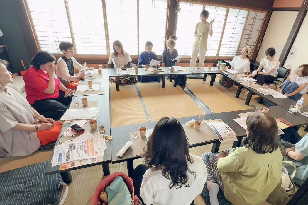 異業種交流会
